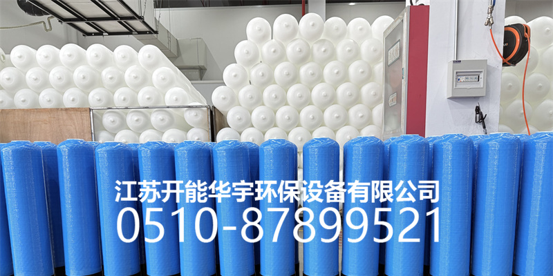 黑河市玻璃钢过滤罐玻璃钢过滤罐 - 价格