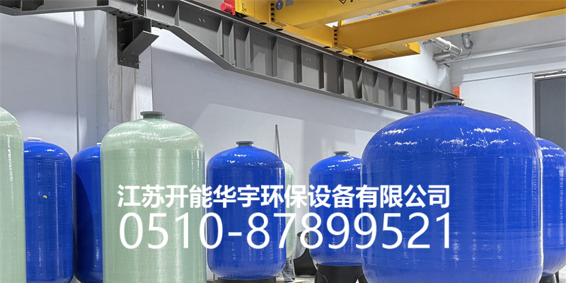 黑河市活性炭过滤罐盐箱 - 价格