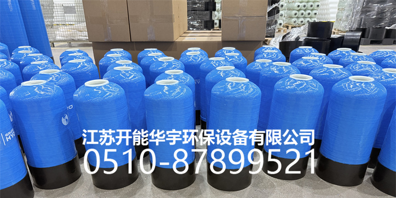 黑河市盐箱玻璃钢过滤罐 - 哪里好