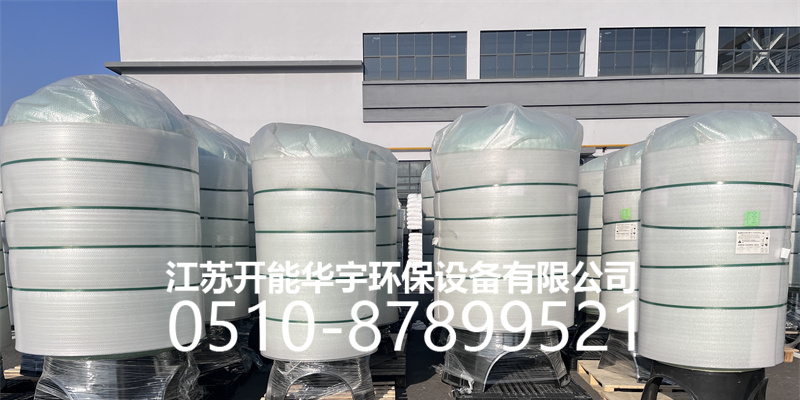 黑河市玻璃钢过滤罐树脂罐 - 哪里好