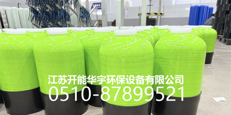 黑河市压力桶砂滤罐 - 一站式服务