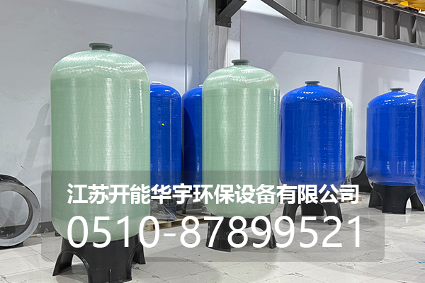 黑河市树脂桶玻璃钢罐 - 方案